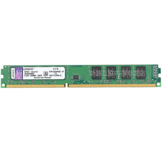 Kingston 金士顿 KVR系列 DDR3 1333MHz 台式机内存 普条 绿色 4GB KVR13N9S8/4-SP