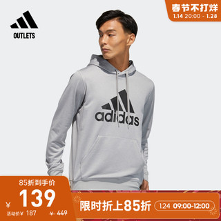 adidas 阿迪达斯 M MH SW POHD 21 男子运动卫衣 GN0828 灰色 S