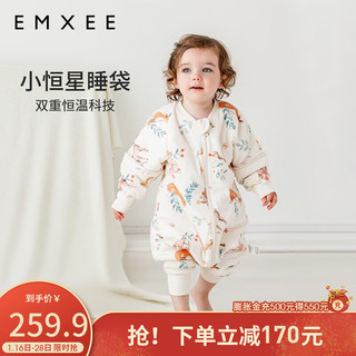 EMXEE 嫚熙 MX498213933 婴儿分腿睡袋 棉里层款 纳维亚森林 80cm