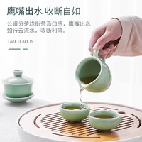 佳佰 整套功夫茶具套装家用日式客厅陶瓷泡茶壶茶杯小型茶盘青瓷套装