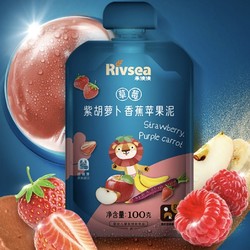 Rivsea 禾泱泱 婴幼儿水果泥 100g*5袋