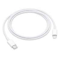 限地区：Apple 苹果 USB-C 原装快充线 1m