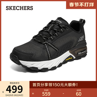 SKECHERS 斯凯奇 2023年春新款男子耐磨跑步鞋运动休闲鞋舒适运动鞋