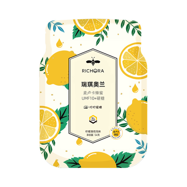 Richora 瑞琪奥兰 UMF10+麦卢卡蜂蜜糖柠檬薄荷糖教师清新润喉护嗓