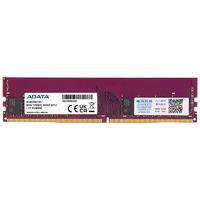PLUS会员：ADATA 威刚 万紫千红系列 DDR4 3200MHz 台式机内存 普条 16GB