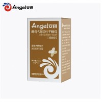 Angel 安琪 高活性干酵母粉 6g*8袋（赠中劲面粉500g）