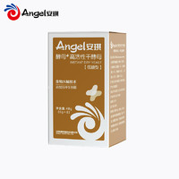 Angel 安琪 高活性干酵母粉6g*8袋+赠500g面粉