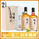  MeiJian 梅见 750ML*2瓶青梅果酒低度甜酒晚安酒梅子酒伴手礼礼盒　