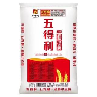 五得利 六星超精小麦粉25kg多用途面粉 拉面小笼包馒头通用粉
