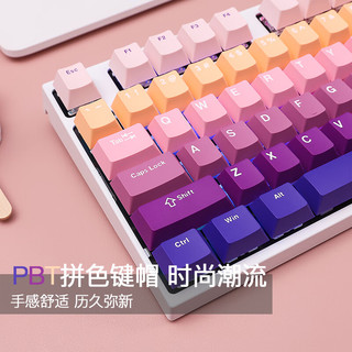 DEARMO 迪摩 F87机械键盘三模热插拔客制化键盘RGB背光游戏键盘