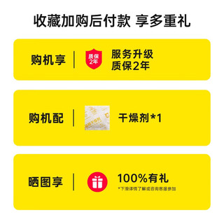 UNIPAL 有陪 智能自动喂食器宠物猫咪远程监控定时定量投喂器大容量 智能喂食器