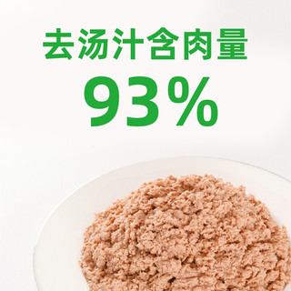 RedDog 红狗 小绿罐系列 三文鱼肉全阶段猫咪主食罐 170g