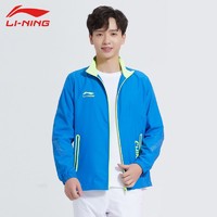 LI-NING 李宁 防风健身跑步运动服