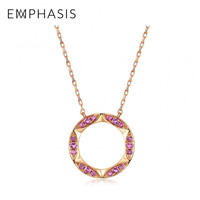 EMPHASIS 恒系列 18K金六芒星粉红蓝宝石项链 91986N