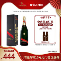 MUMM 玛姆 红带香槟750ml婚庆宴会葡萄起泡酒法国进口洋酒礼盒官方旗舰