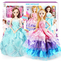 AoZhiJia 奥智嘉 梦幻娃娃3D真眼时尚换装娃娃洋娃娃公主套装大礼盒 儿童过家家女孩玩具生日礼物