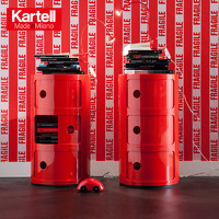 Kartell 卡迪尔现代简约储物柜卧室斗柜床头柜多色可选COMPONIBILI