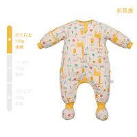 棉花堂 Y20003-1 婴儿分腿睡袋 夹棉款 长颈鹿 90cm