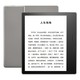  kindle Oasis3 7英寸墨水屏电子书阅读器 Wi-Fi 8GB 海外版　