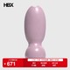 IAAI Itera Single Vase Pink 家居摆设 HBX