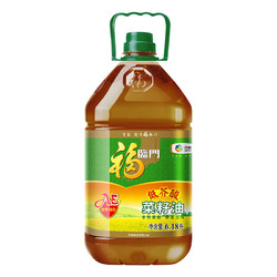 福临门 AE 非转基因菜籽油 6.18L