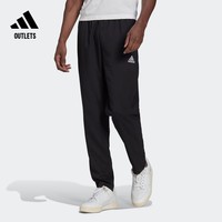 adidas 阿迪达斯 男子速干足球运动长裤 H57533