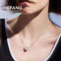 HEFANG Jewelry 何方珠宝 芭比系列 冰蓝甜心锁骨链 HFK027102