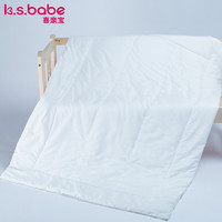 喜亲宝 K.S.babe) 婴儿被芯 宝宝被子芯婴儿床品小宝宝盖被 幼儿园被褥被芯（不含被罩）110*150cm白色