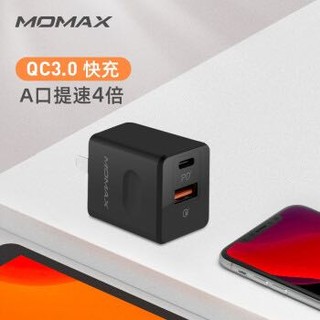 momax 摩米士 苹果快充PD充电器20W充电头适用iPhone12ProMax/11/XS/XR 黑色