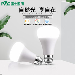 NVC Lighting 雷士照明 NVC  雷士 LED节能灯球泡   E27螺口 5瓦暖白光