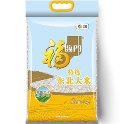 福临门 东北大米 5kg