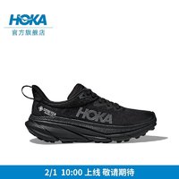 HOKA ONE ONE 男女款挑战者7 GTX全地形跑鞋Challenger ATR 7 GTX 黑色/黑色