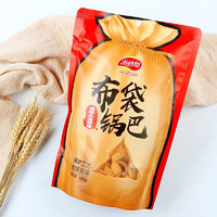 米修郎 布袋锅巴 麻辣小龙虾180g 网红休闲零食膨化办公室小吃