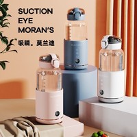 AiyoungBear 小洋熊 婴儿携式恒温调奶器