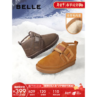 BeLLE 百丽 时髦扣带雪地靴男2022冬季新款舒适保暖靴A0961DD2 土黄 #40