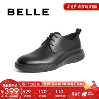 BeLLE 百丽 酷雅商务休闲鞋男2022秋季新款牛皮革通勤办公简约皮鞋A0767CM2 黑色 42