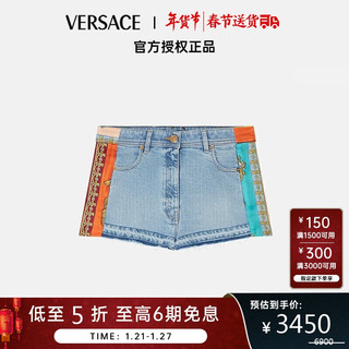 VERSACE 范思哲 奢侈品女装牛仔材质拼接拼色毛边做旧时尚短裤服饰牛仔蓝1005140-1A03453-2D470-26