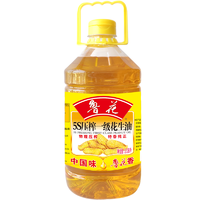 抖音超值购：luhua 鲁花 5S压榨一级花生油 3.08L