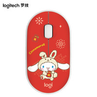 logitech 罗技 Pebble 双模无线鼠标 1000DPI 新年款-大耳狗