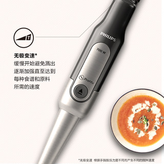 PHILIPS 飞利浦 随行搅拌机家用便携迷你随身杯婴儿辅食料理机HR2650