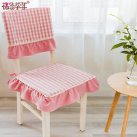 锦色华年 粉色格子素色荷叶边椅垫坐垫欧式餐椅坐垫布艺透气加厚电脑椅垫子