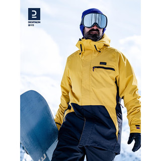 DECATHLON 迪卡侬 滑雪套装女单板滑雪服男夹克套装防水防风保暖滑雪装备OVW3男士浅绿印花滑雪衣S-4572277