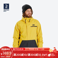 迪卡侬滑雪服男粉色防风保暖单板加厚户外服装外套上衣WEDZE3男士姜黄色L-4051249