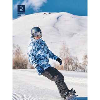 DECATHLON 迪卡侬 滑雪套装女单板滑雪服男夹克套装防水防风保暖滑雪装备OVW3男士浅绿印花滑雪衣S-4572277