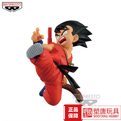 BANPRESTO 眼镜厂 龙珠 MATCH MAKERS 幼年 孙悟空 [现货]