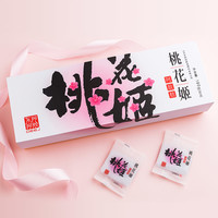 88VIP：东阿阿胶 桃花姬礼盒180g