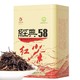 凤牌 经典58 特级 滇红工夫红茶 380g（3件）