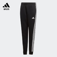 adidas 阿迪达斯 男大童运动加厚长裤ED6477