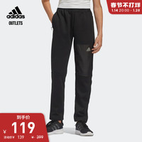 adidas 阿迪达斯 男大童装运动锥形裤GD5641