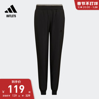 adidas 阿迪达斯 儿童束脚运动裤HN8415